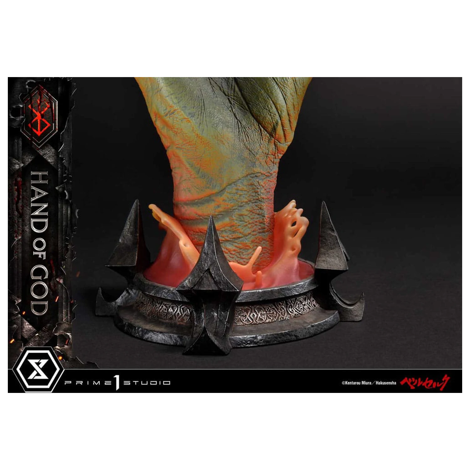 Berserk Life Scale Masterline Series Hand of God szobor figura 25 cm       termékfotó