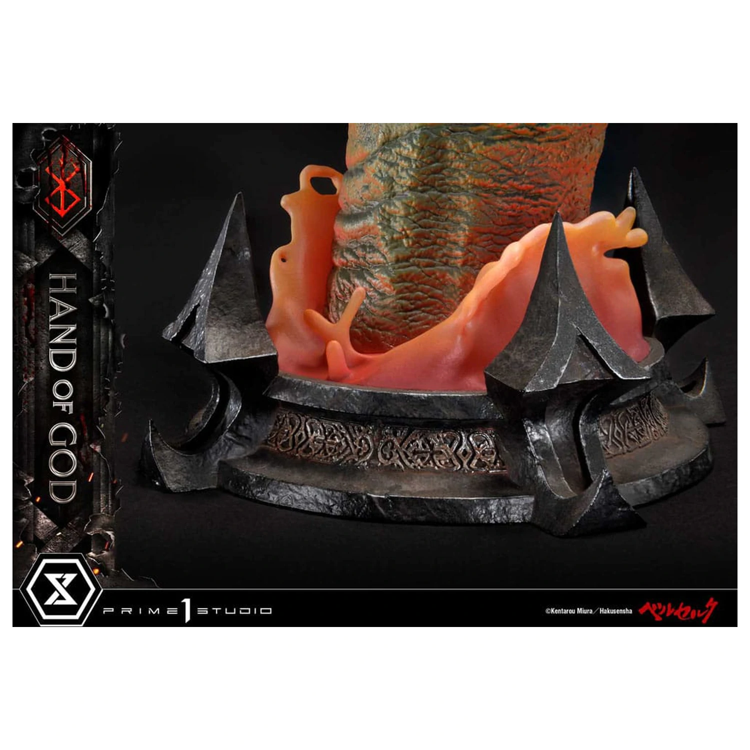 Berserk Life Scale Masterline Series Hand of God szobor figura 25 cm       termékfotó