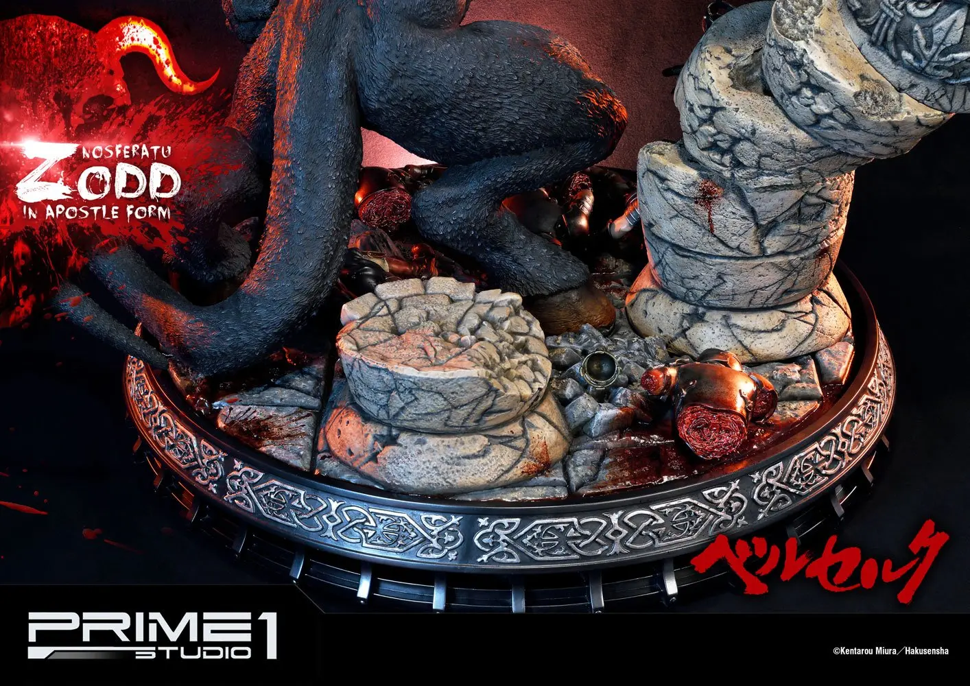 Berserk Nosferatu Zodd Apostle Form szobor figura 82 cm termékfotó