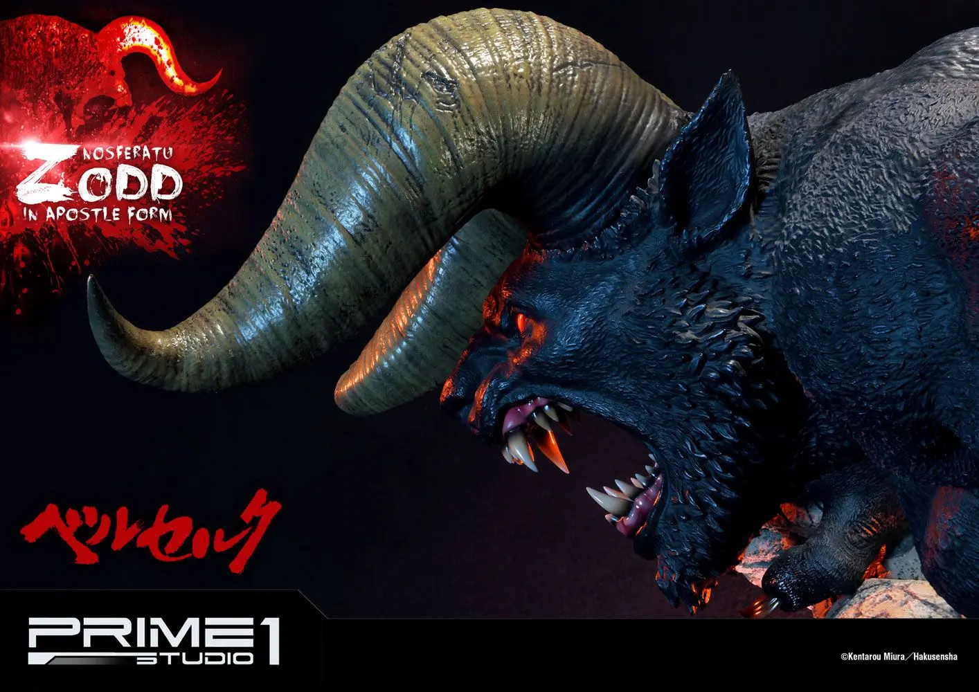 Berserk Nosferatu Zodd Apostle Form szobor figura 82 cm termékfotó