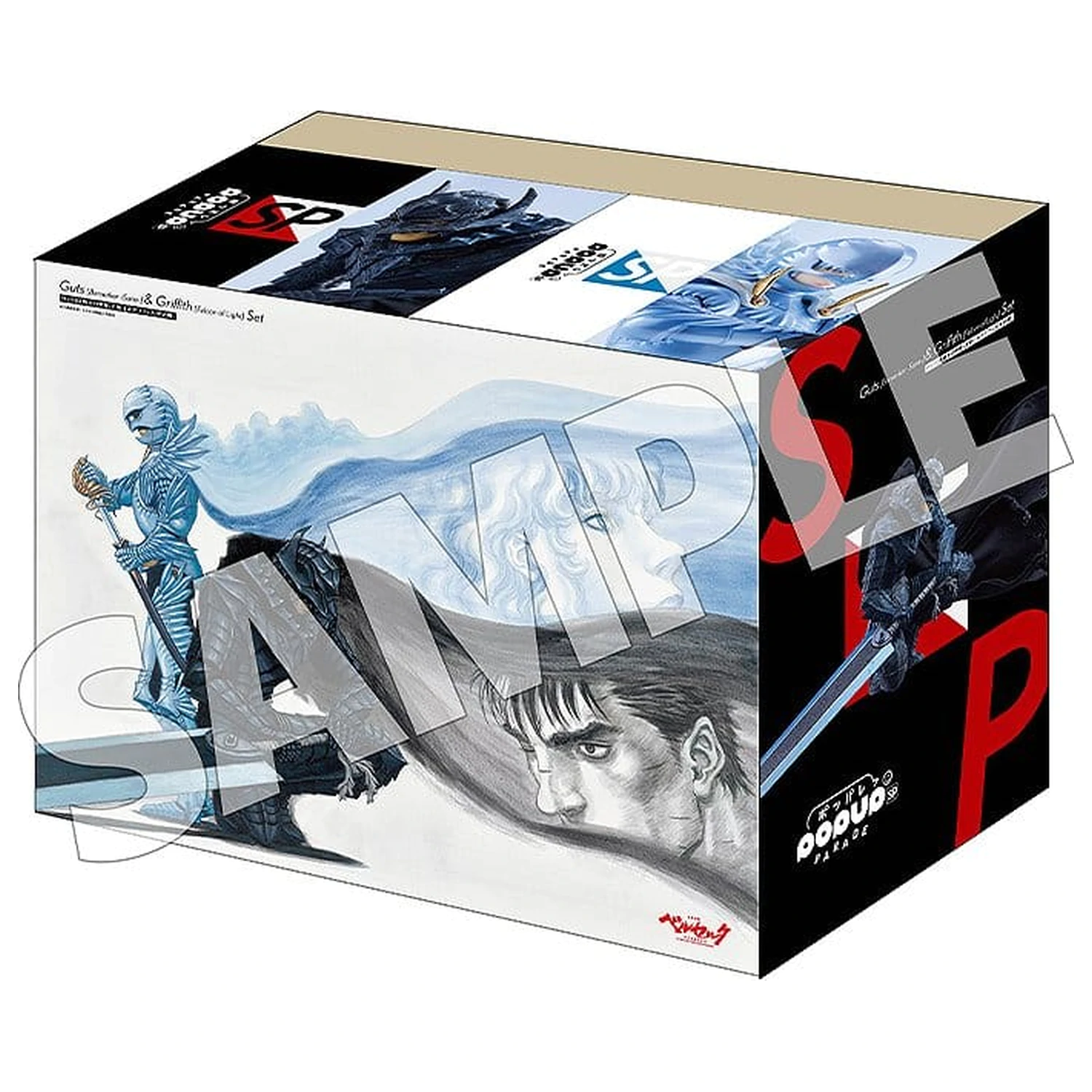 Berserk Pop Up Parade SP 2 db-os PVC figura csomag Guts (Berserker -Sane-) & Griffith (Falcon of Light) termékfotó