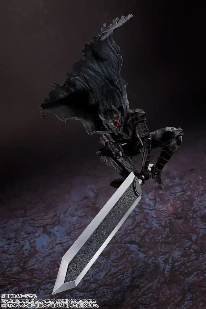 Berserk S.H. Figuarts Guts (Berserker Armor) -Heat of Passion- akciófigura 16 cm termékfotó