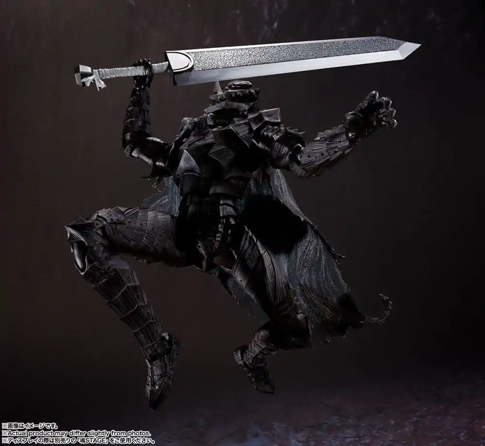 Berserk S.H. Figuarts Guts (Berserker Armor) -Heat of Passion- akciófigura 16 cm termékfotó