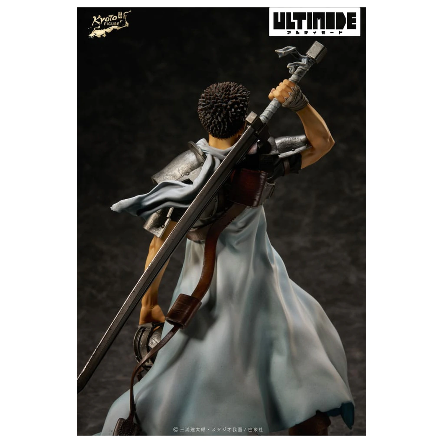 Berserk Ultimode 1/6 Guts: The Mercenary PVC szobor figura 25 cm  termékfotó