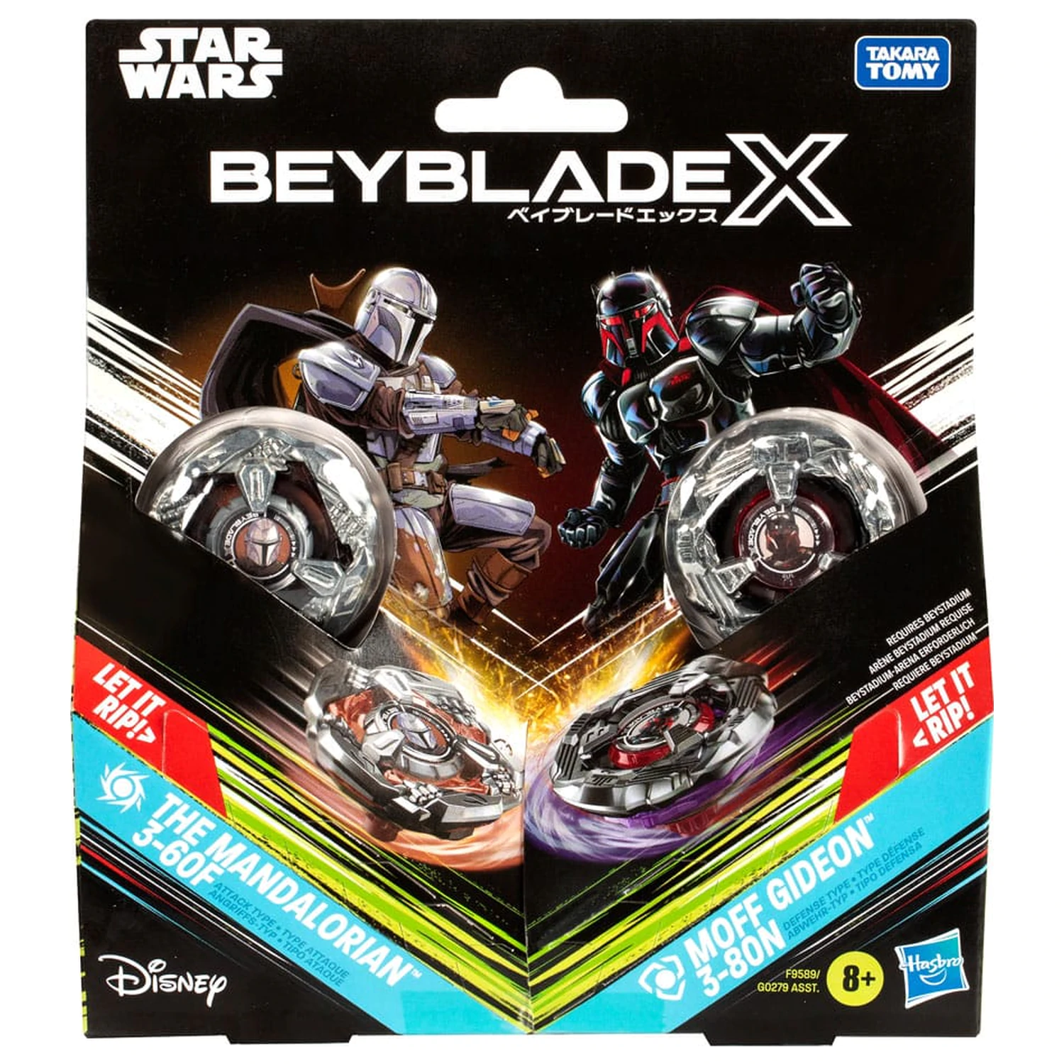 Beyblade X and Star Wars Collab The Mandalorian 3-60F vs. Moff Gideon 3-80N termékfotó