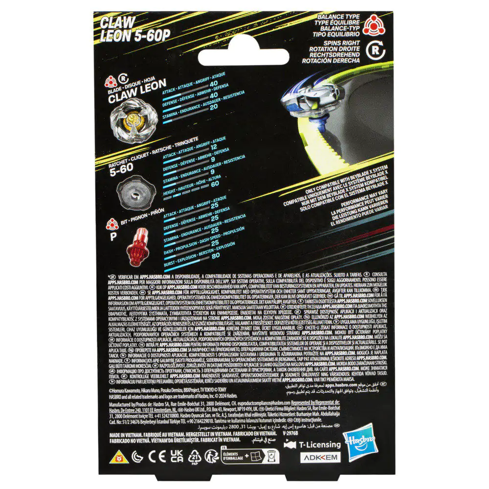 Beyblade X Claw Leon 5-60P Starter kit game termékfotó