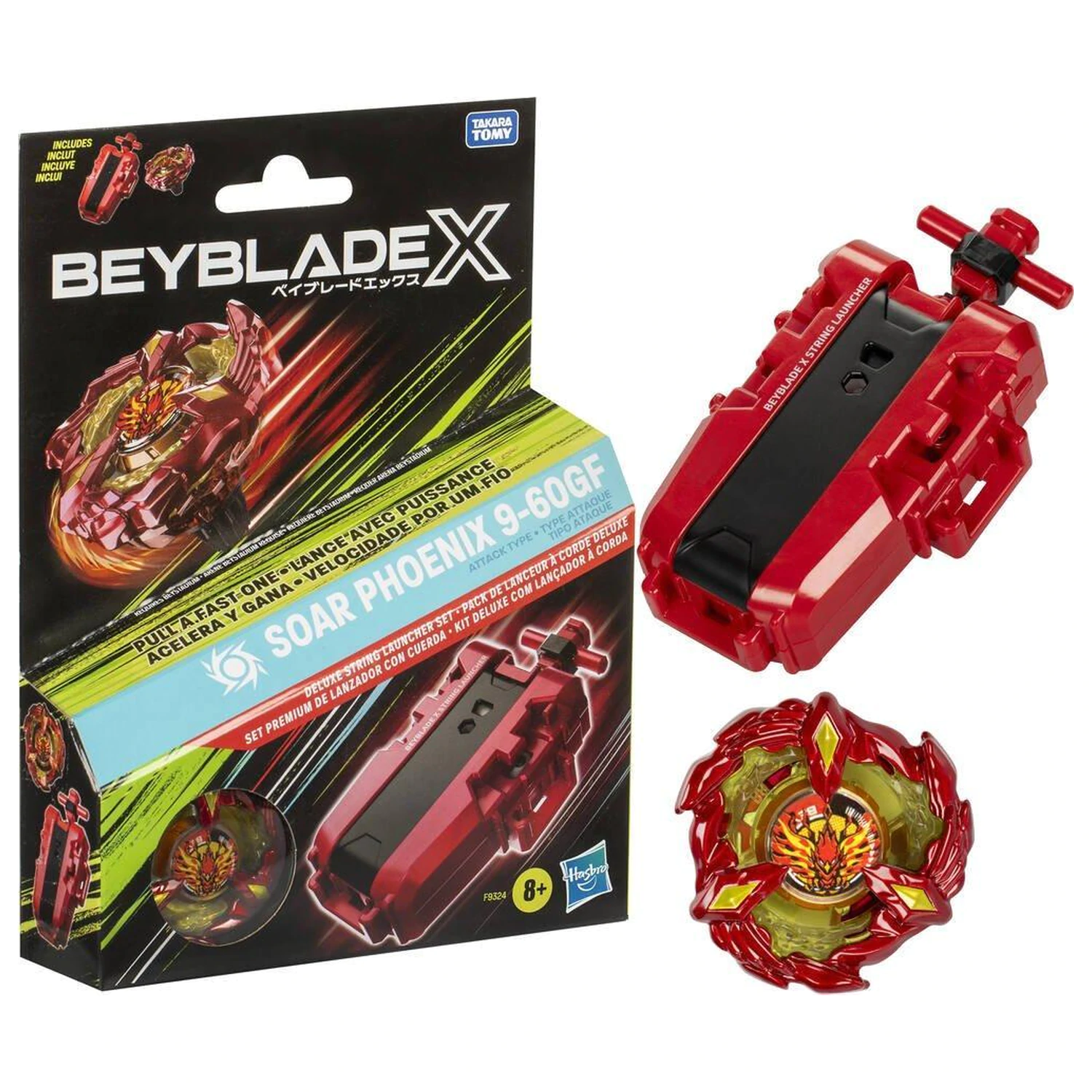 Beyblade X Deluxe String Launcher Set  termékfotó