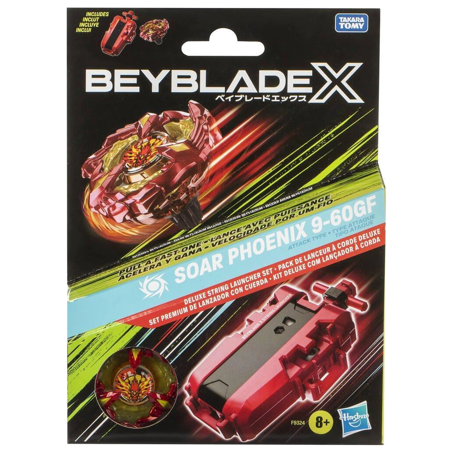 Beyblade X Deluxe String Launcher Set  termékfotó
