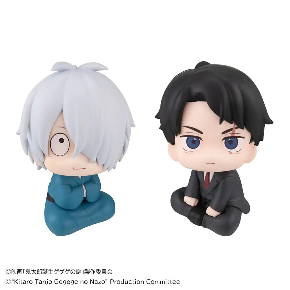 Birth of Kitaro: The Mystery of GeGeGe Look Up Kitaro's Dad &amp; Mizuki PVC szobor figurák 11 cm (with gift) termékfotó