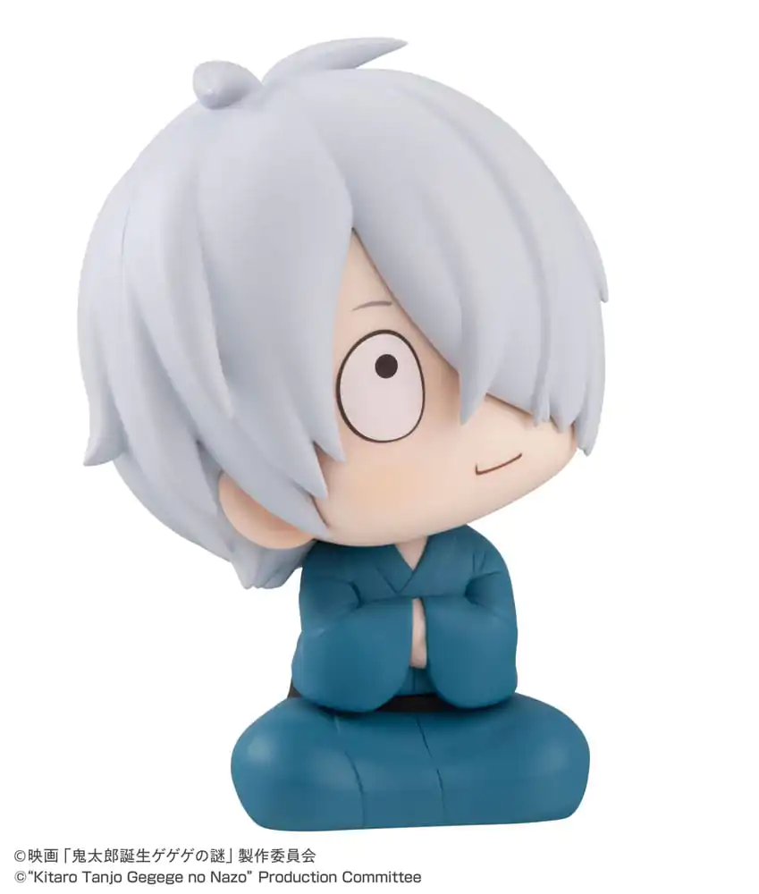 Birth of Kitaro: The Mystery of GeGeGe Look Up Kitaro&#039;s Dad PVC szobor figura 11 cm termékfotó