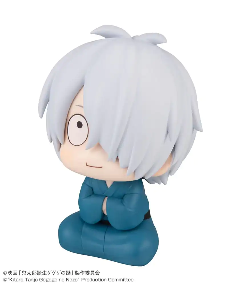 Birth of Kitaro: The Mystery of GeGeGe Look Up Kitaro&#039;s Dad PVC szobor figura 11 cm termékfotó