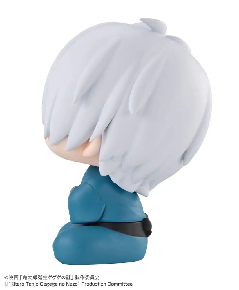 Birth of Kitaro: The Mystery of GeGeGe Look Up Kitaro&#039;s Dad PVC szobor figura 11 cm termékfotó