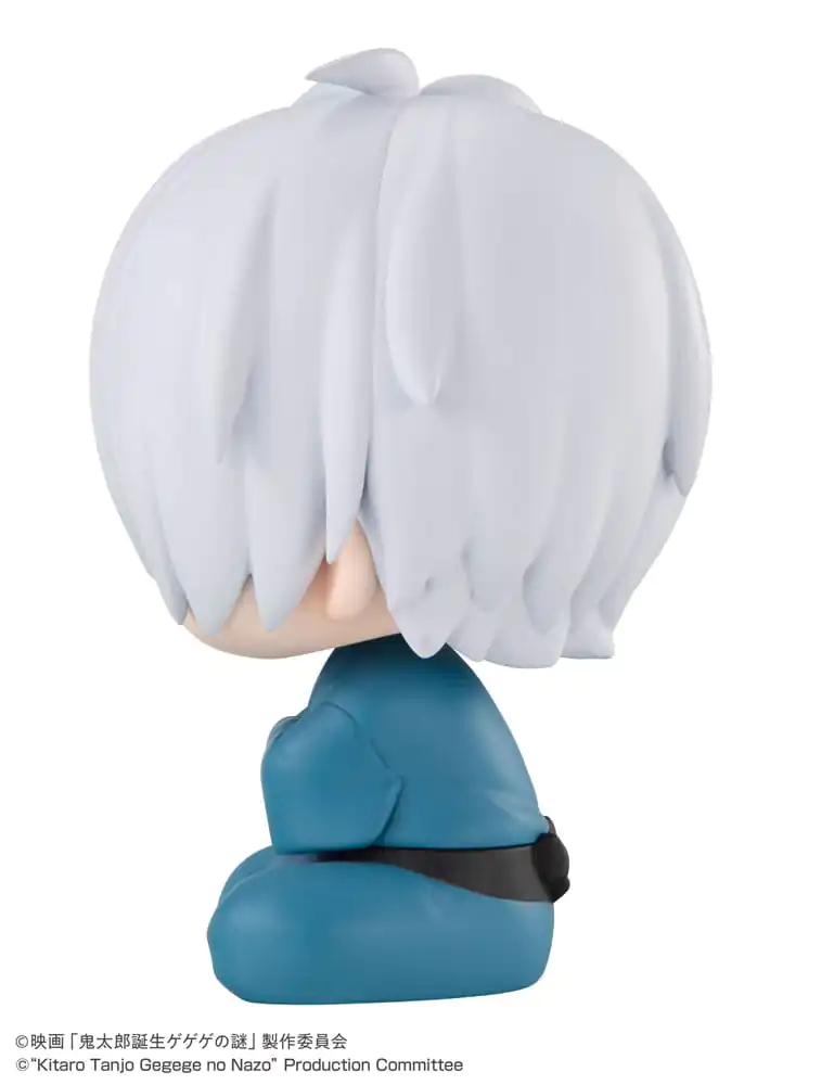 Birth of Kitaro: The Mystery of GeGeGe Look Up Kitaro&#039;s Dad PVC szobor figura 11 cm termékfotó