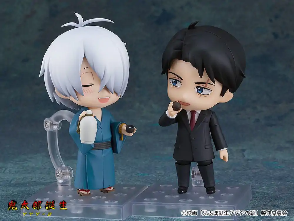 Birth of Kitaro: The Mystery of GeGeGe Nendoroid akciófigura Kitaro's Father 10 cm termékfotó