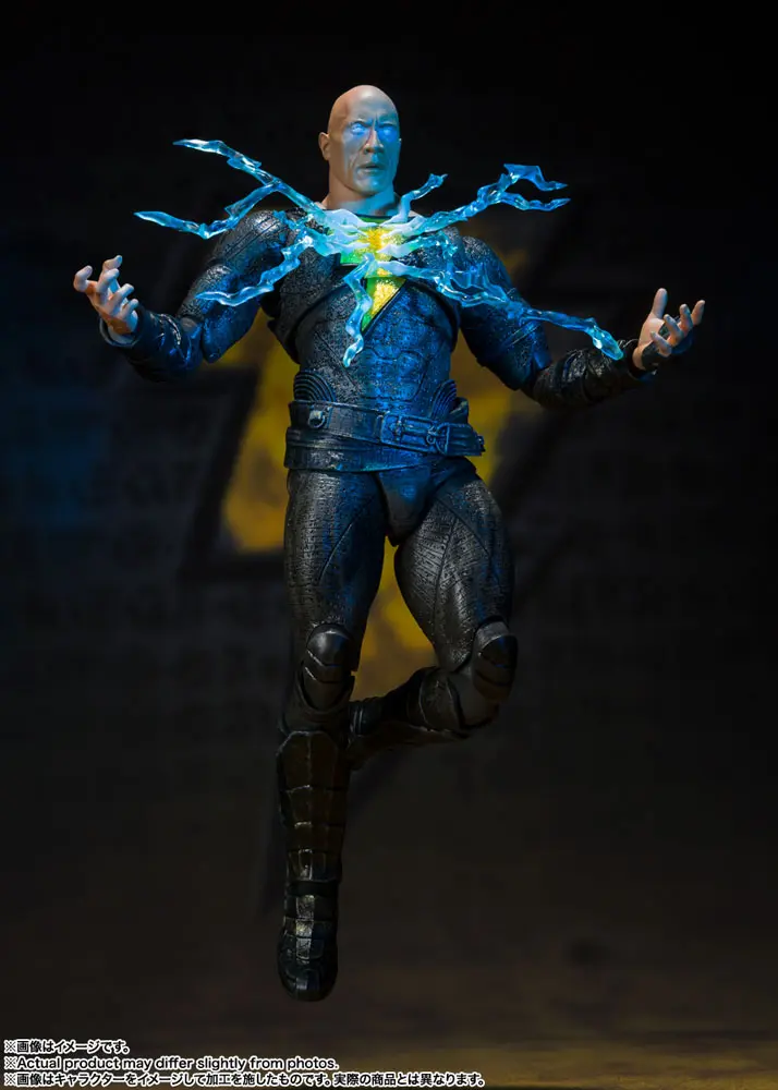 Black Adam S.H. Figuarts Black Adam akciófigura 16 cm termékfotó