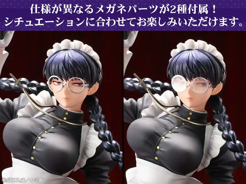 Black Lagoon 1/7 Roberta The Maid of Nightmares Ver. PVC szobor figura 29 cm termékfotó