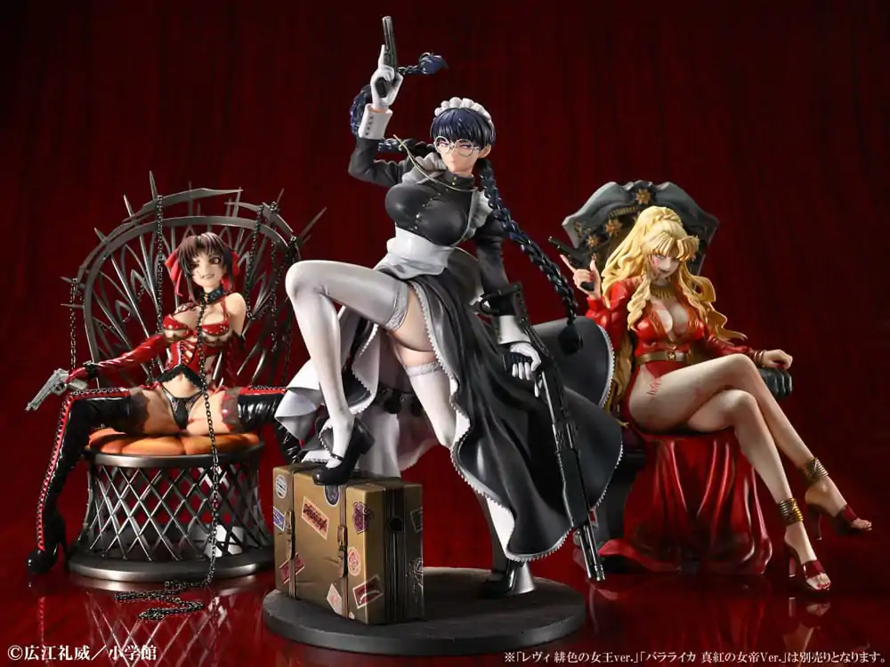 Black Lagoon 1/7 Roberta The Maid of Nightmares Ver. PVC szobor figura 29 cm termékfotó
