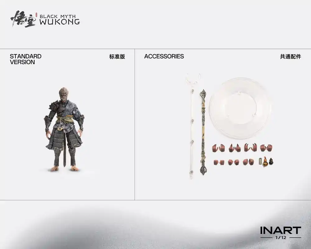 Black Myth: Wukong 1/12 The Destined One in the Bronze Armor Set Standard Ver. akciófigura 16 cm termékfotó