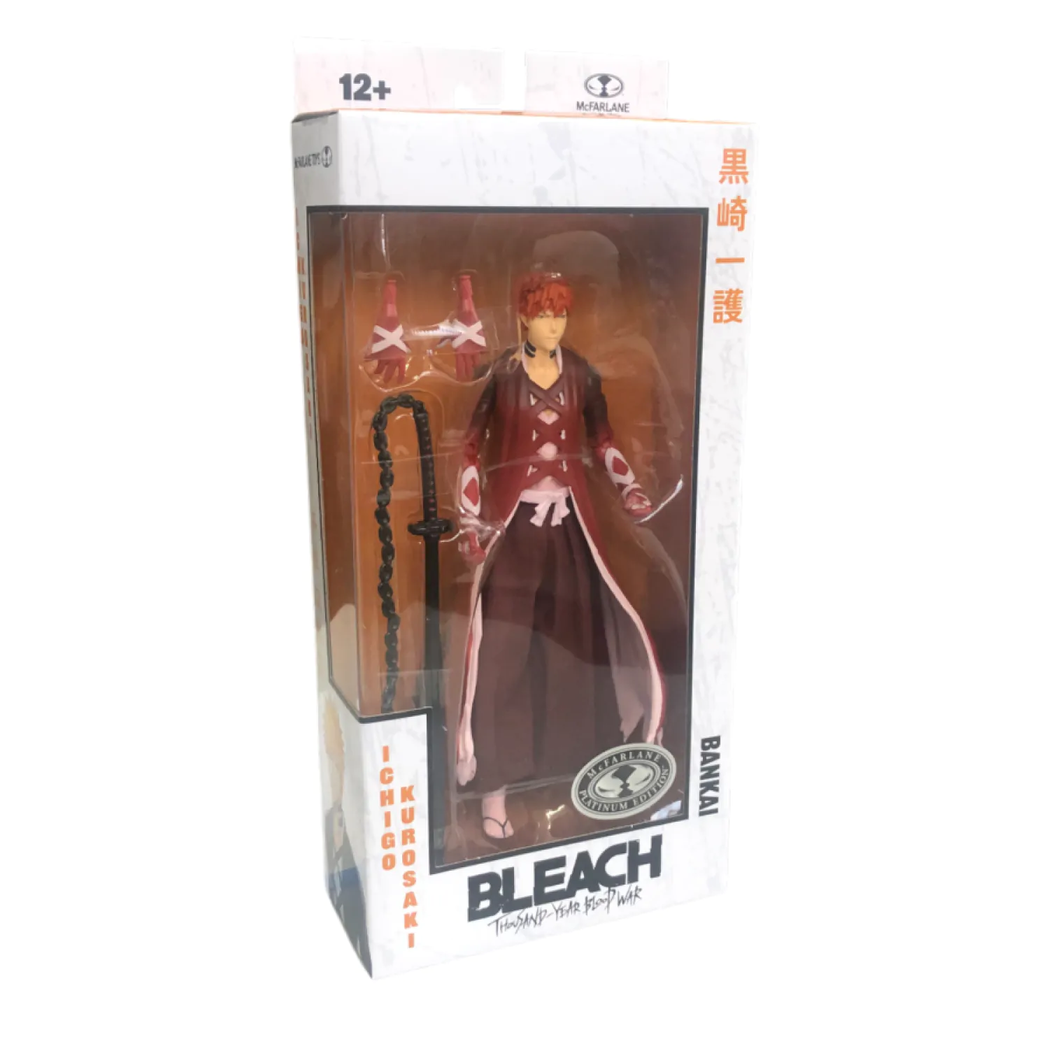 Bleach akciófigura Ichigo Kurosaki (Fullbring Bankai) (Chase) 18 cm termékfotó