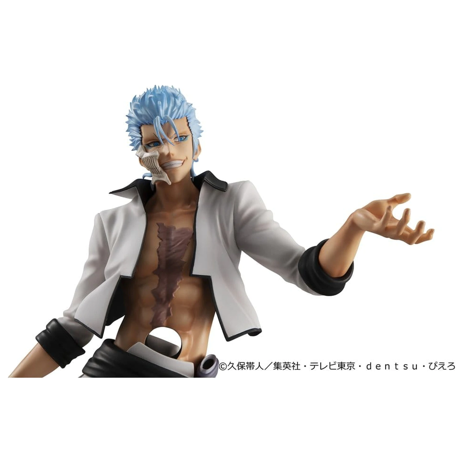 Bleach G.E.M. Series PVC figura Grimmjow Jaegerjaquez 25 cm (Repeat) termékfotó