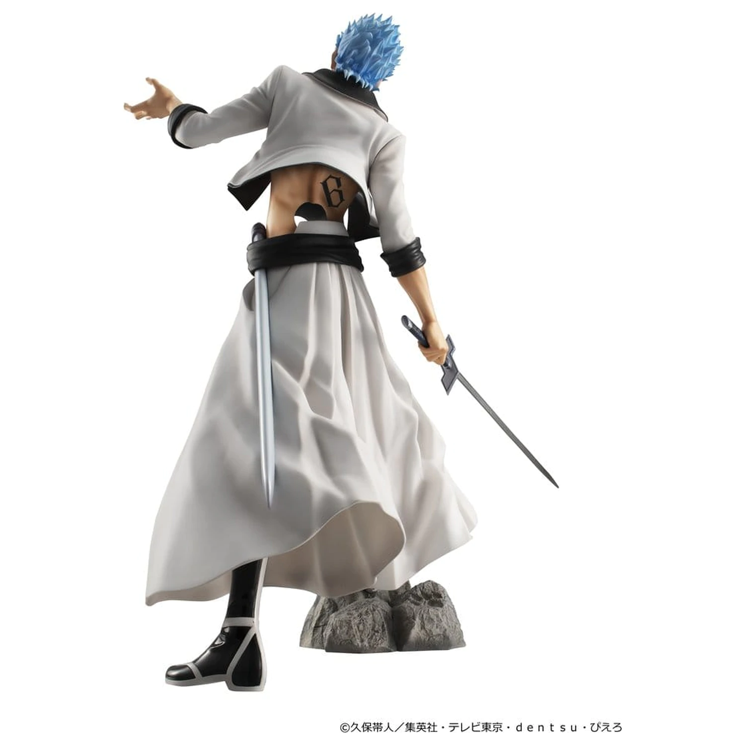 Bleach G.E.M. Series PVC figura Grimmjow Jaegerjaquez 25 cm (Repeat) termékfotó