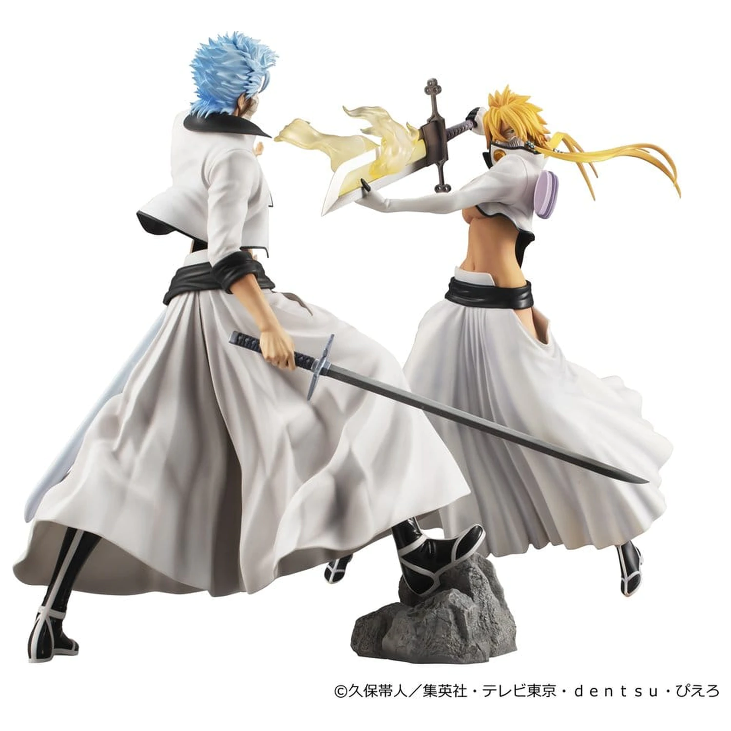 Bleach G.E.M. Series PVC figura Grimmjow Jaegerjaquez 25 cm (Repeat) termékfotó