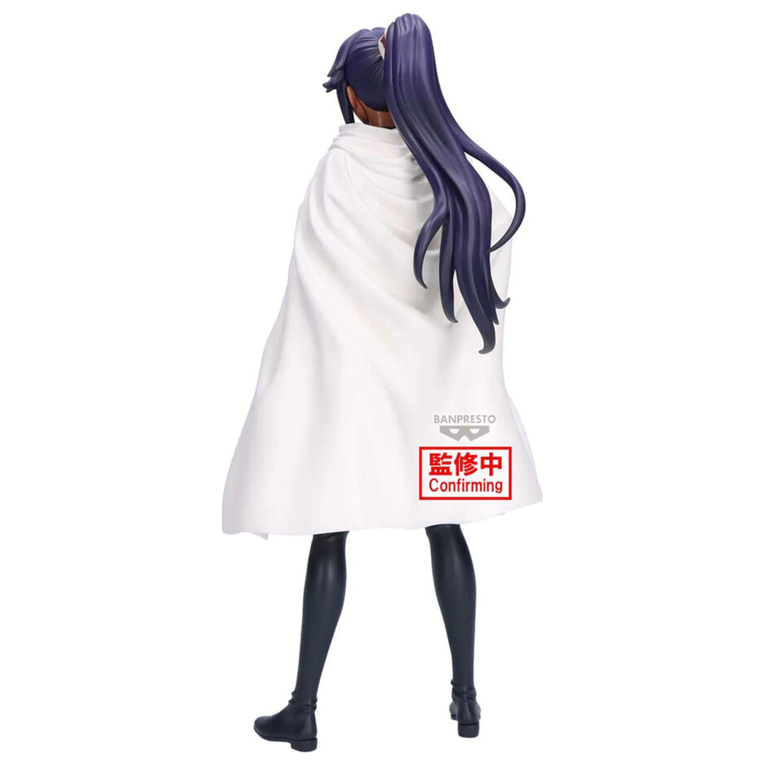 Bleach Glitter Glamours Yoruichi Shihoin figura 24cm termékfotó