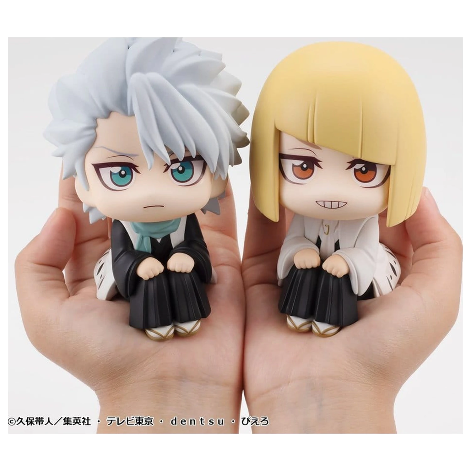 Bleach Look Up 2 db-os PVC figura csomag Toshiro Hitsugaya & Shinji Hirako 11 cm (with gift) termékfotó