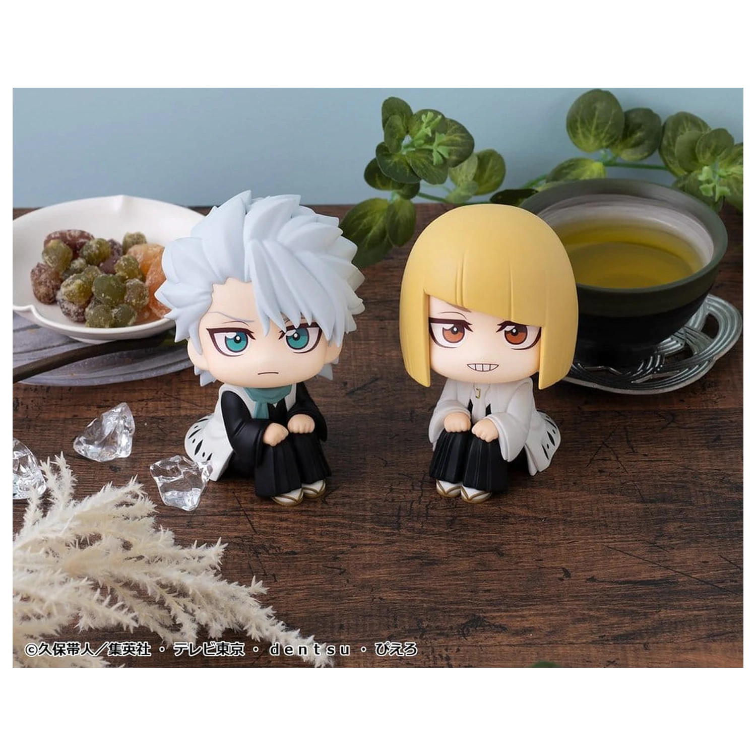 Bleach Look Up 2 db-os PVC figura csomag Toshiro Hitsugaya & Shinji Hirako 11 cm (with gift) termékfotó