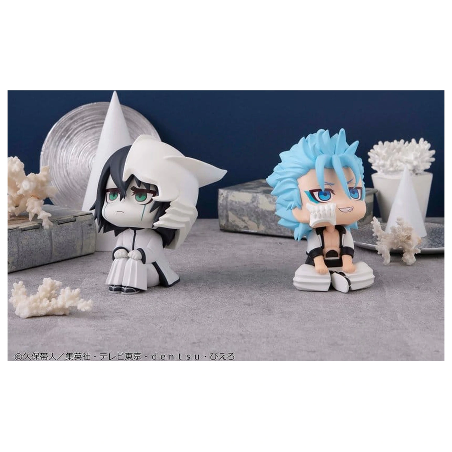Bleach Look Up 2 db-os PVC figura csomag Ulquiorra Cifer & Grimmjow Jaegerjaquez (with gift) 11 cm termékfotó