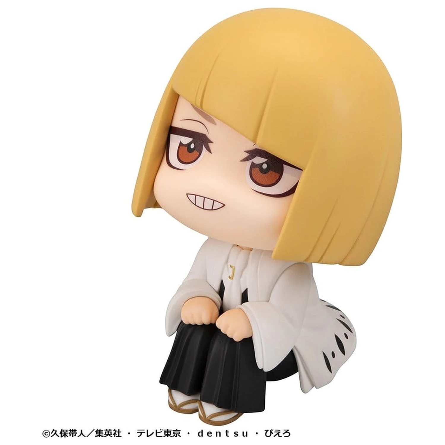 Bleach Look Up PVC figura TV Anime Thousand-Year Blood War Shinji Hirako 11 cm termékfotó