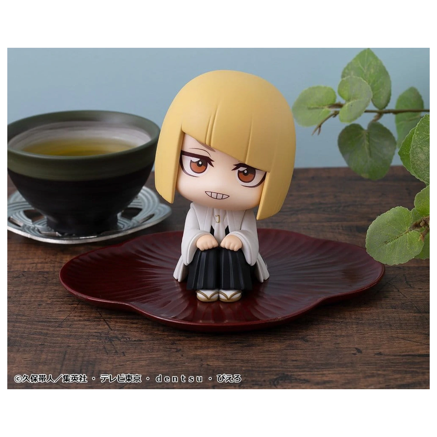 Bleach Look Up PVC figura TV Anime Thousand-Year Blood War Shinji Hirako 11 cm termékfotó