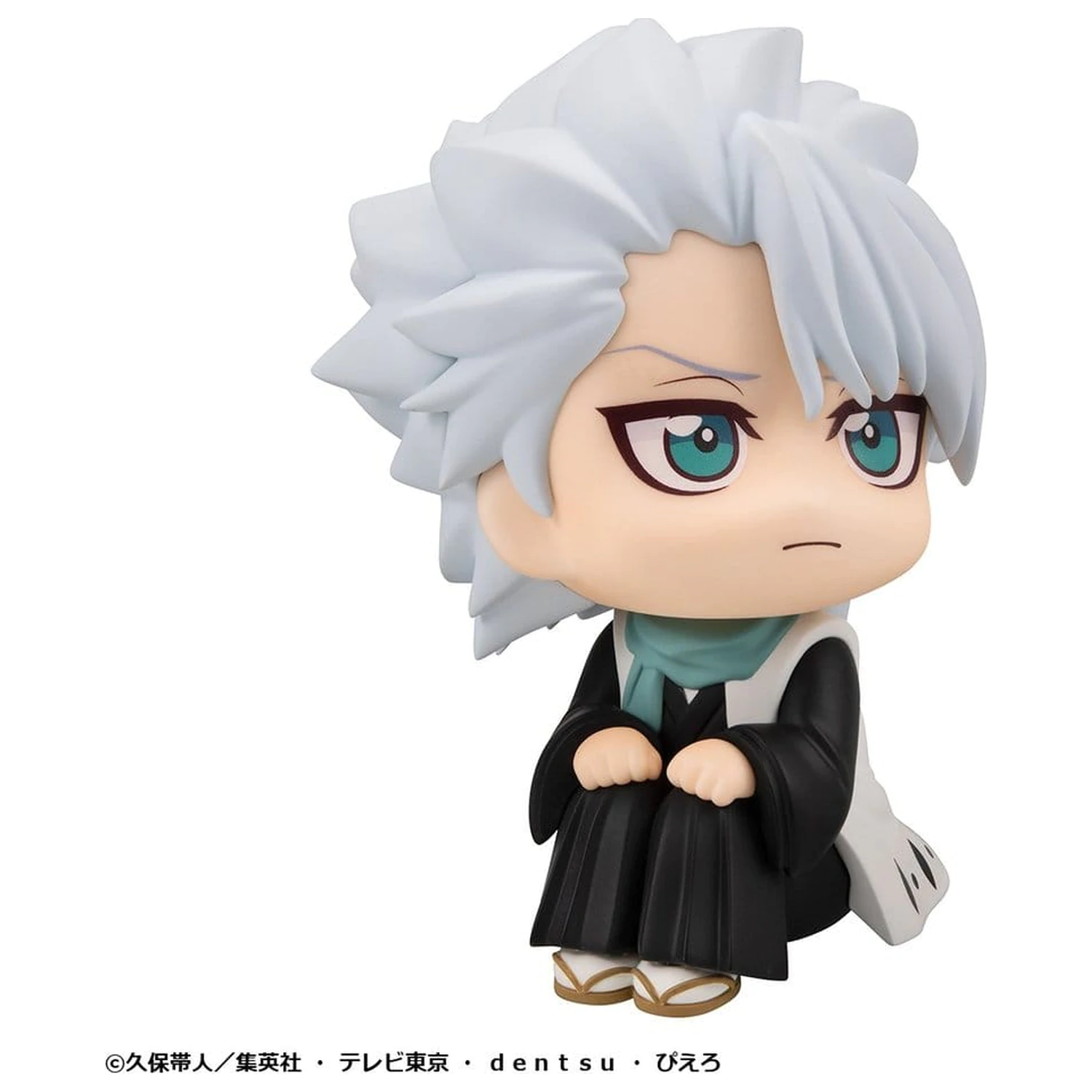 Bleach Look Up PVC figura TV Anime Thousand-Year Blood War Toshiro Hitsugaya 11 cm termékfotó