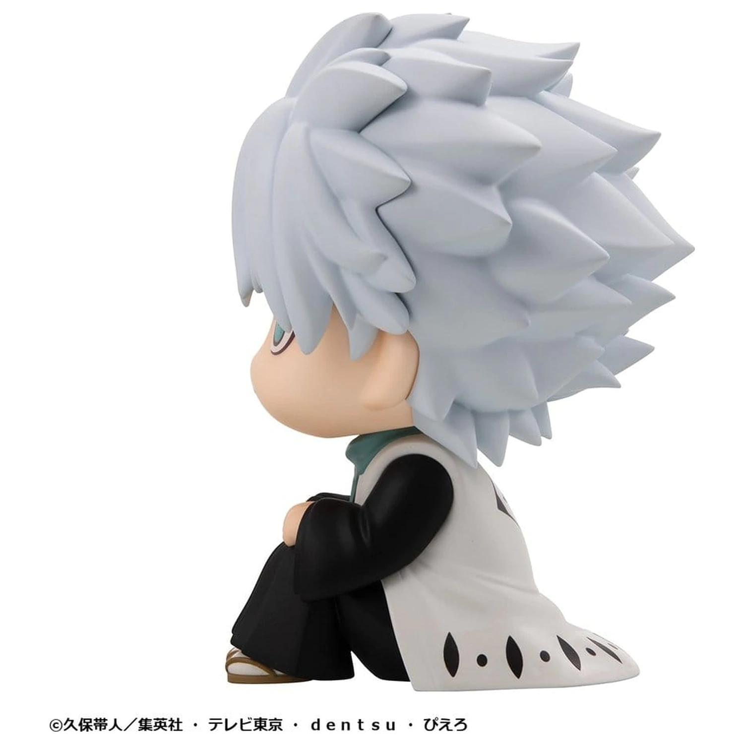 Bleach Look Up PVC figura TV Anime Thousand-Year Blood War Toshiro Hitsugaya 11 cm termékfotó