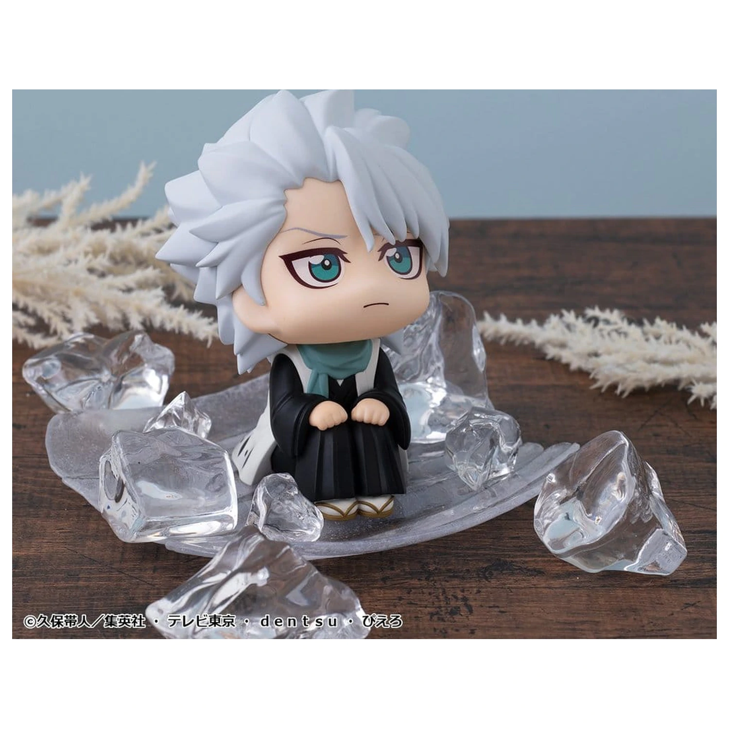 Bleach Look Up PVC figura TV Anime Thousand-Year Blood War Toshiro Hitsugaya 11 cm termékfotó