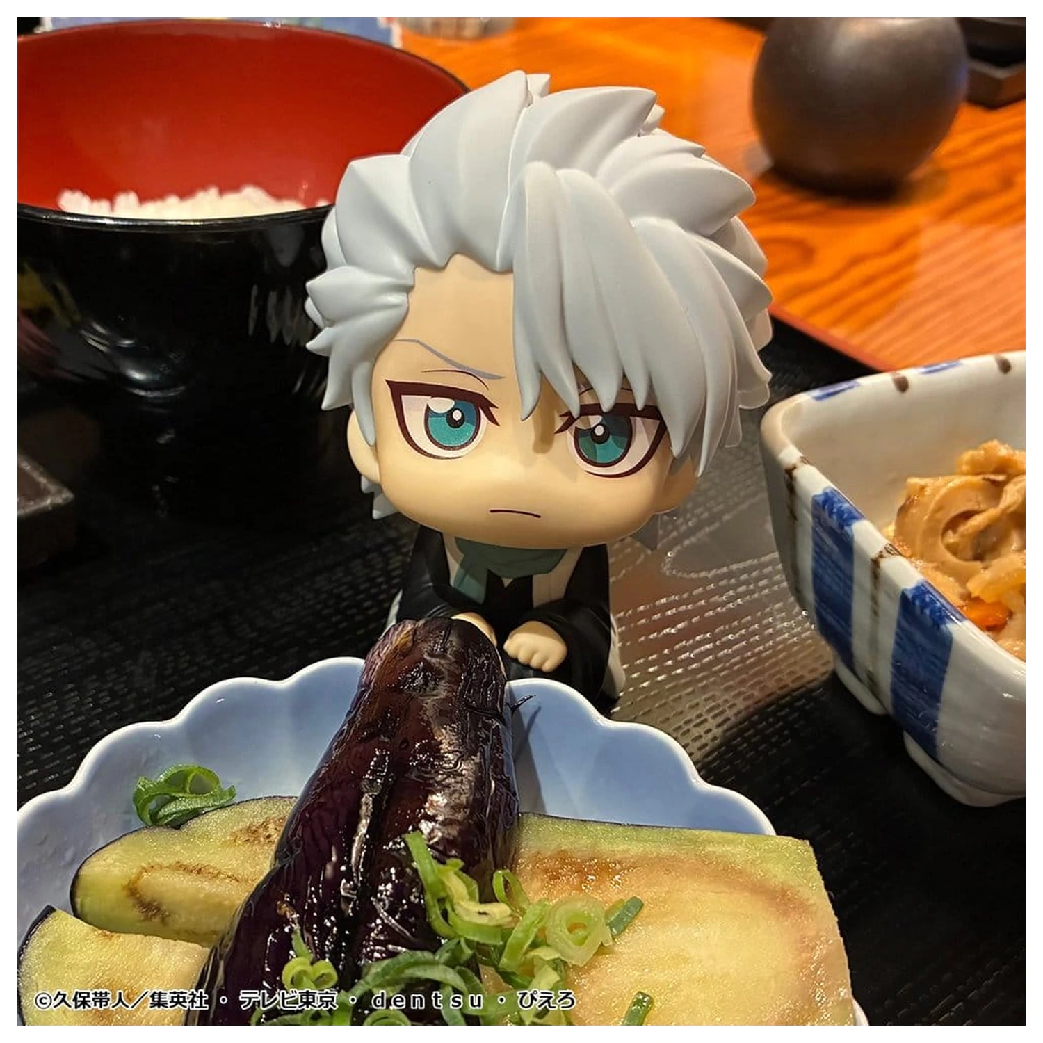 Bleach Look Up PVC figura TV Anime Thousand-Year Blood War Toshiro Hitsugaya 11 cm termékfotó
