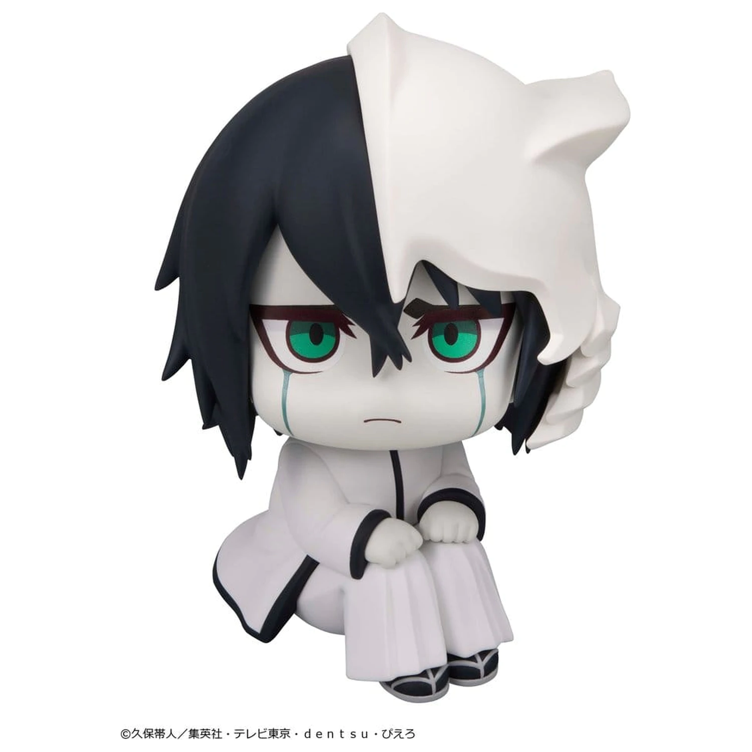 Bleach Look Up PVC figura Ulquiorra Cifer 11 cm termékfotó