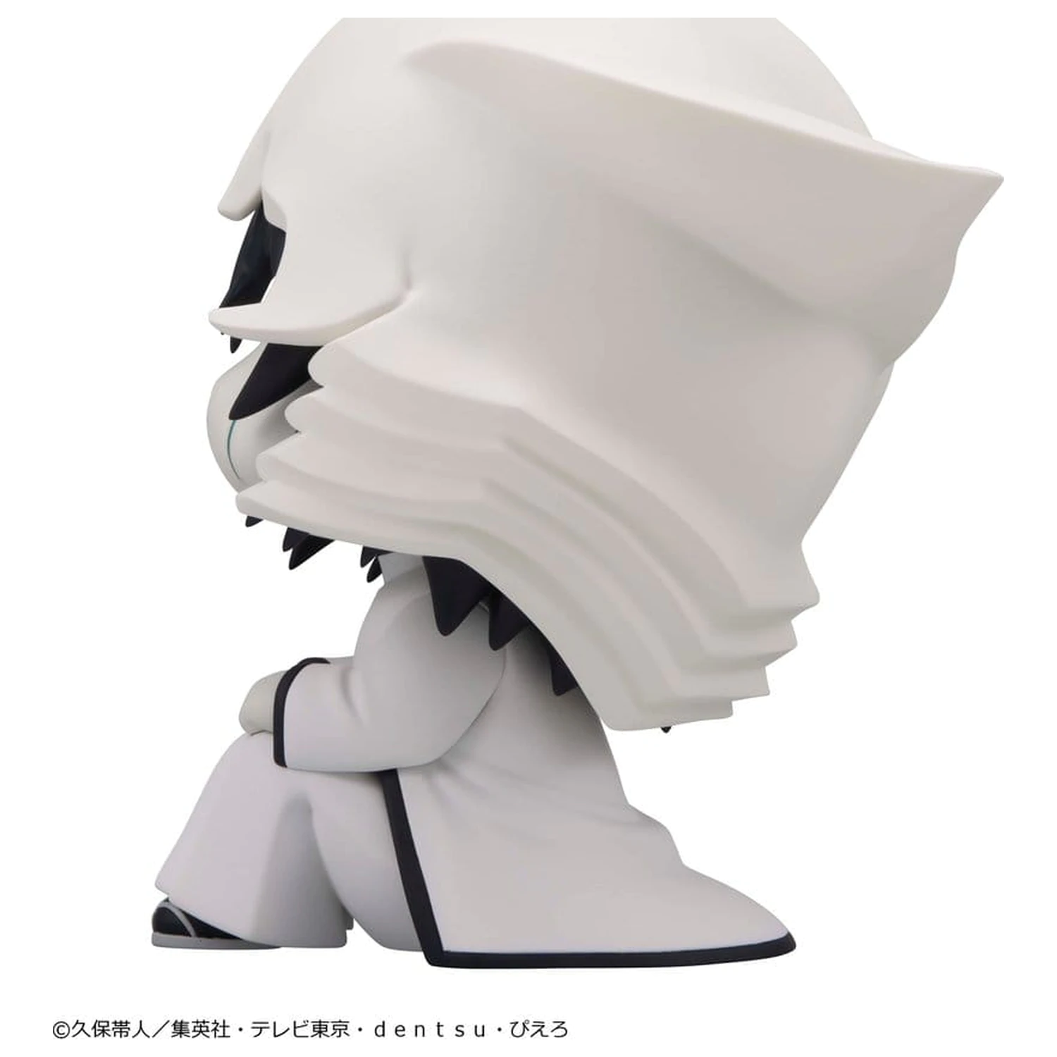 Bleach Look Up PVC figura Ulquiorra Cifer 11 cm termékfotó