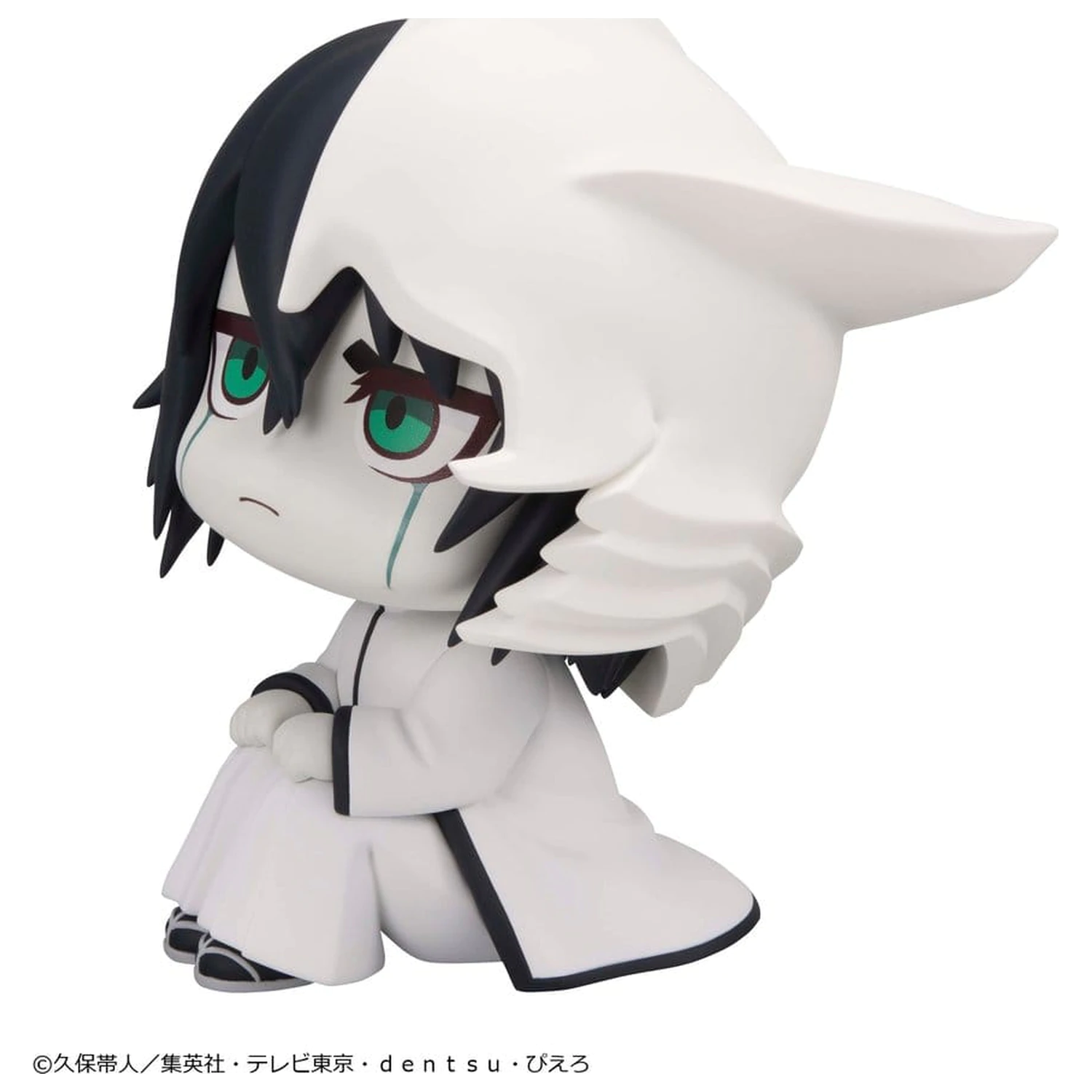 Bleach Look Up PVC figura Ulquiorra Cifer 11 cm termékfotó