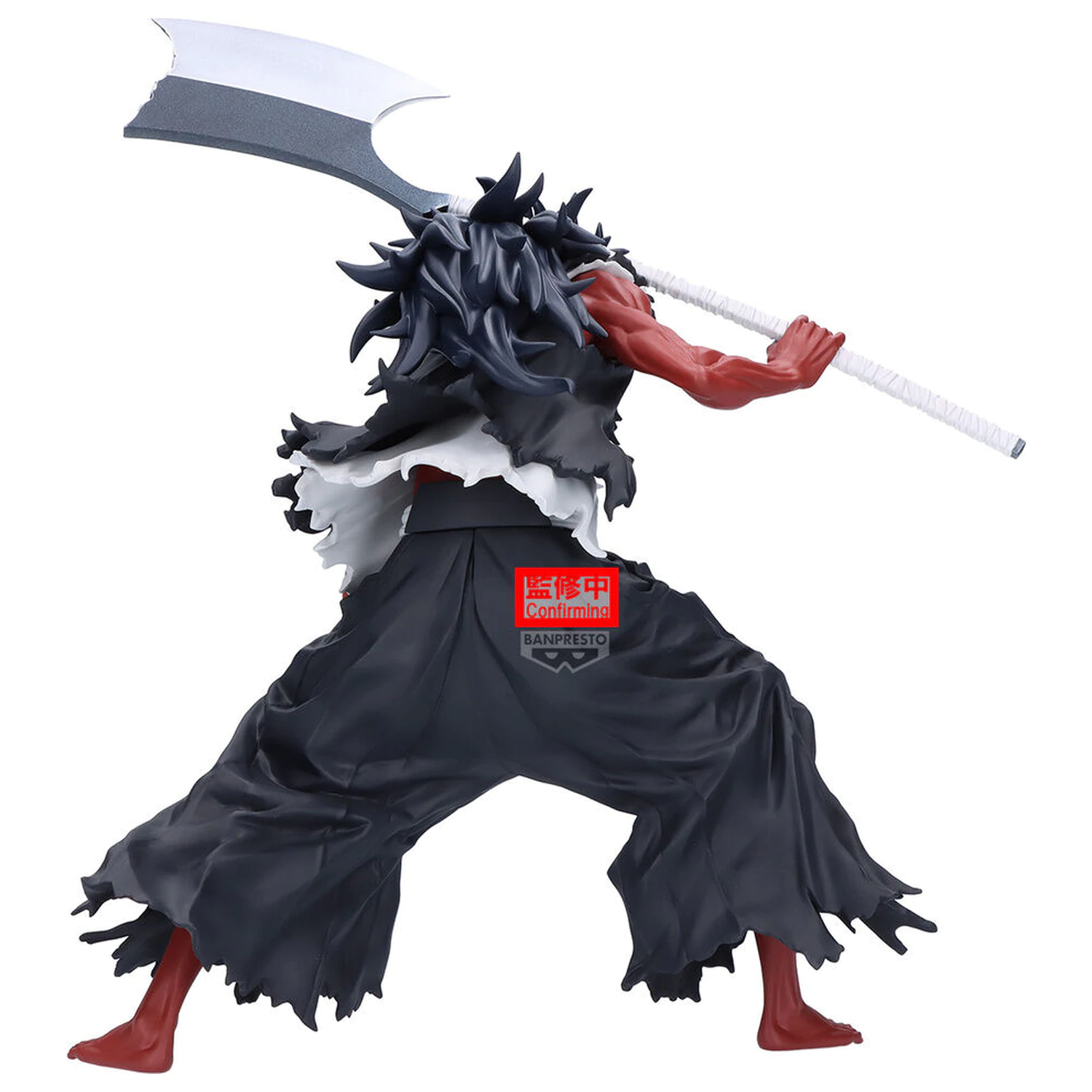 Bleach Maximatic Kenpachi Zaraki figura 24cm termékfotó
