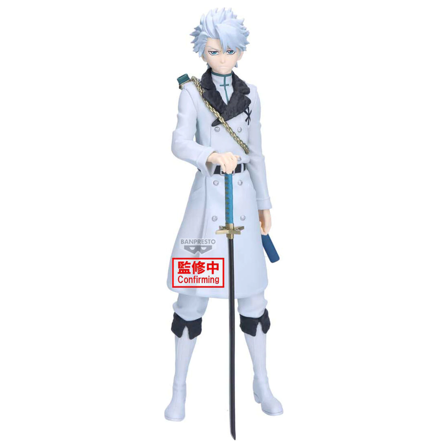 Bleach Maximatic Toshiro Hitsugaya figura 22cm termékfotó