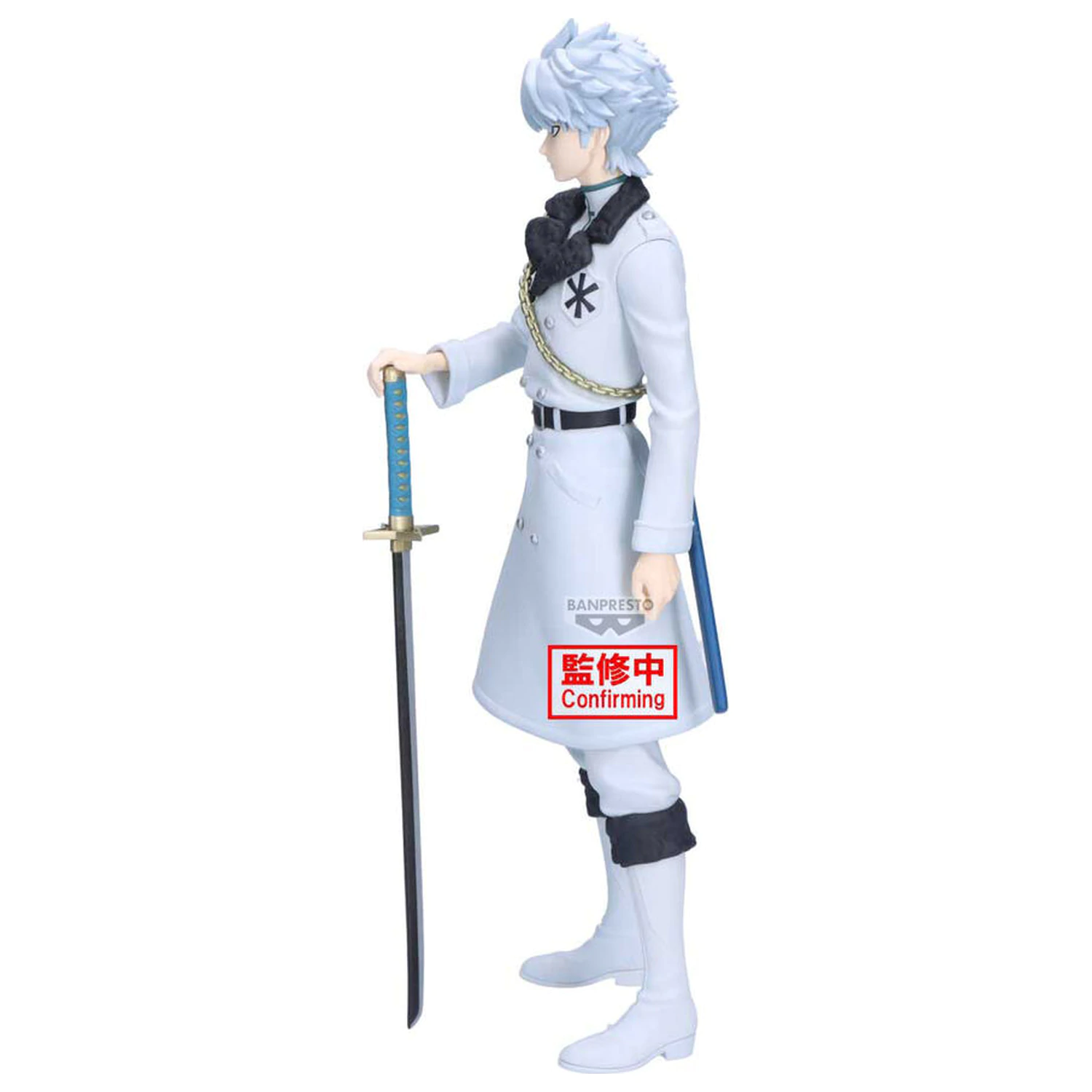 Bleach Maximatic Toshiro Hitsugaya figura 22cm termékfotó