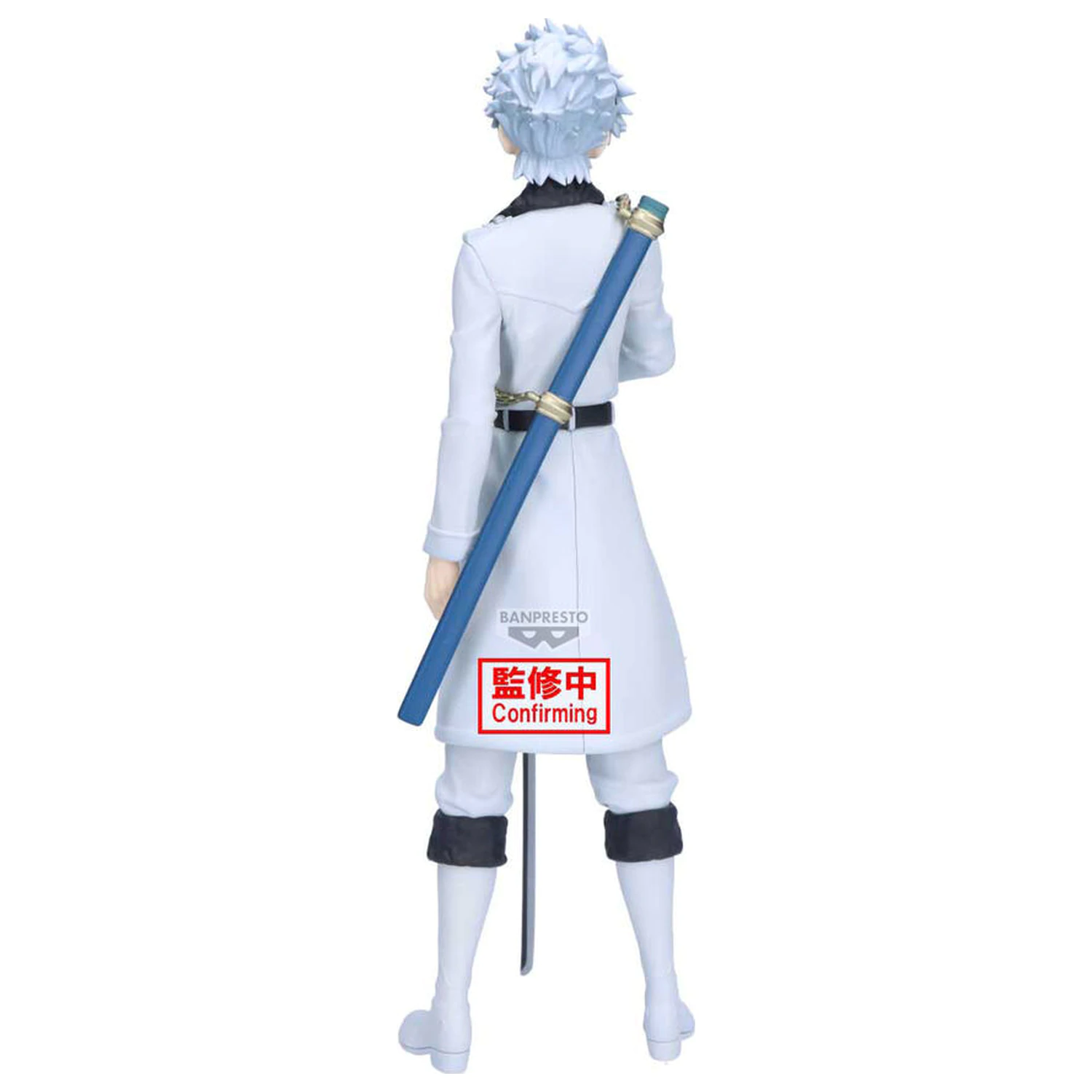 Bleach Maximatic Toshiro Hitsugaya figura 22cm termékfotó