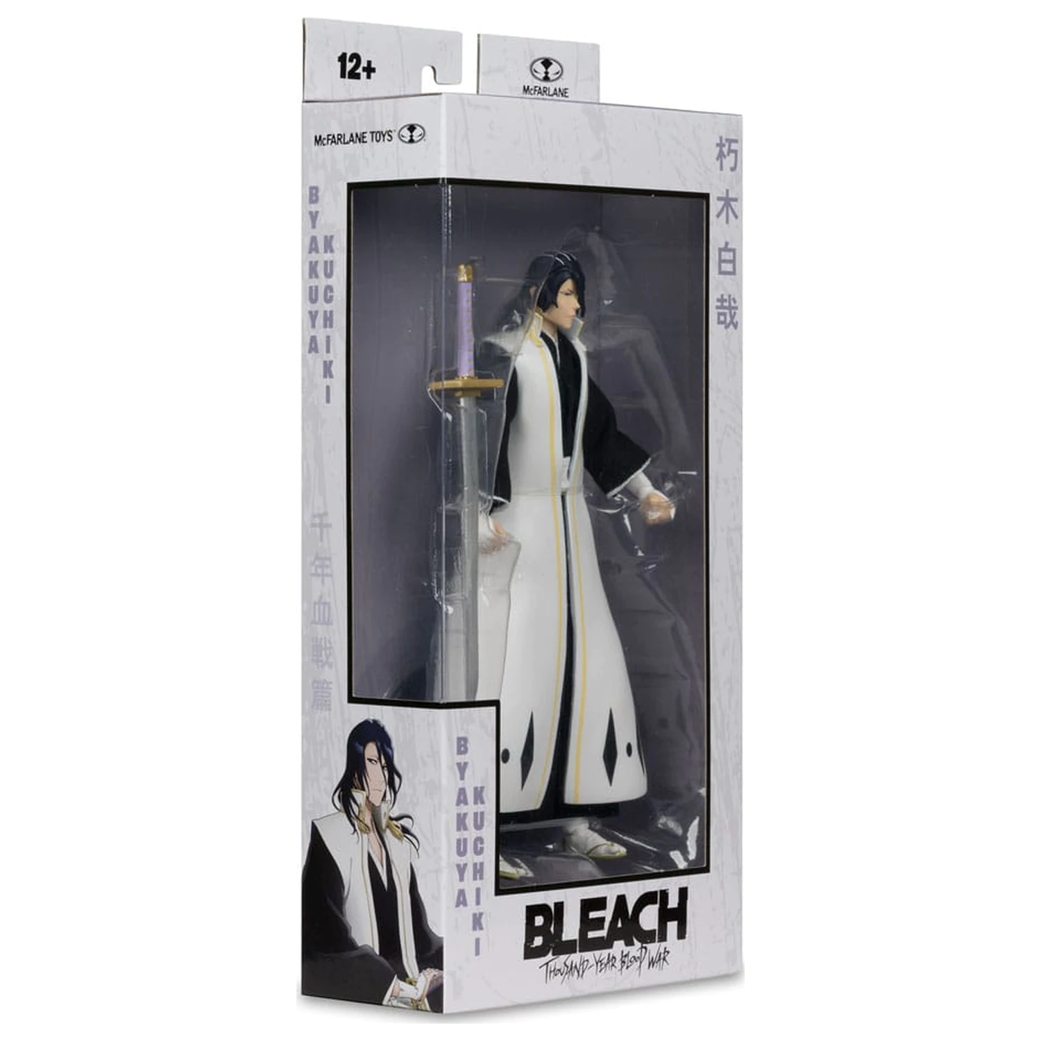 Bleach: Thousand-Year Blood War Byakuya Kuchiki akciófigura 18 cm termékfotó