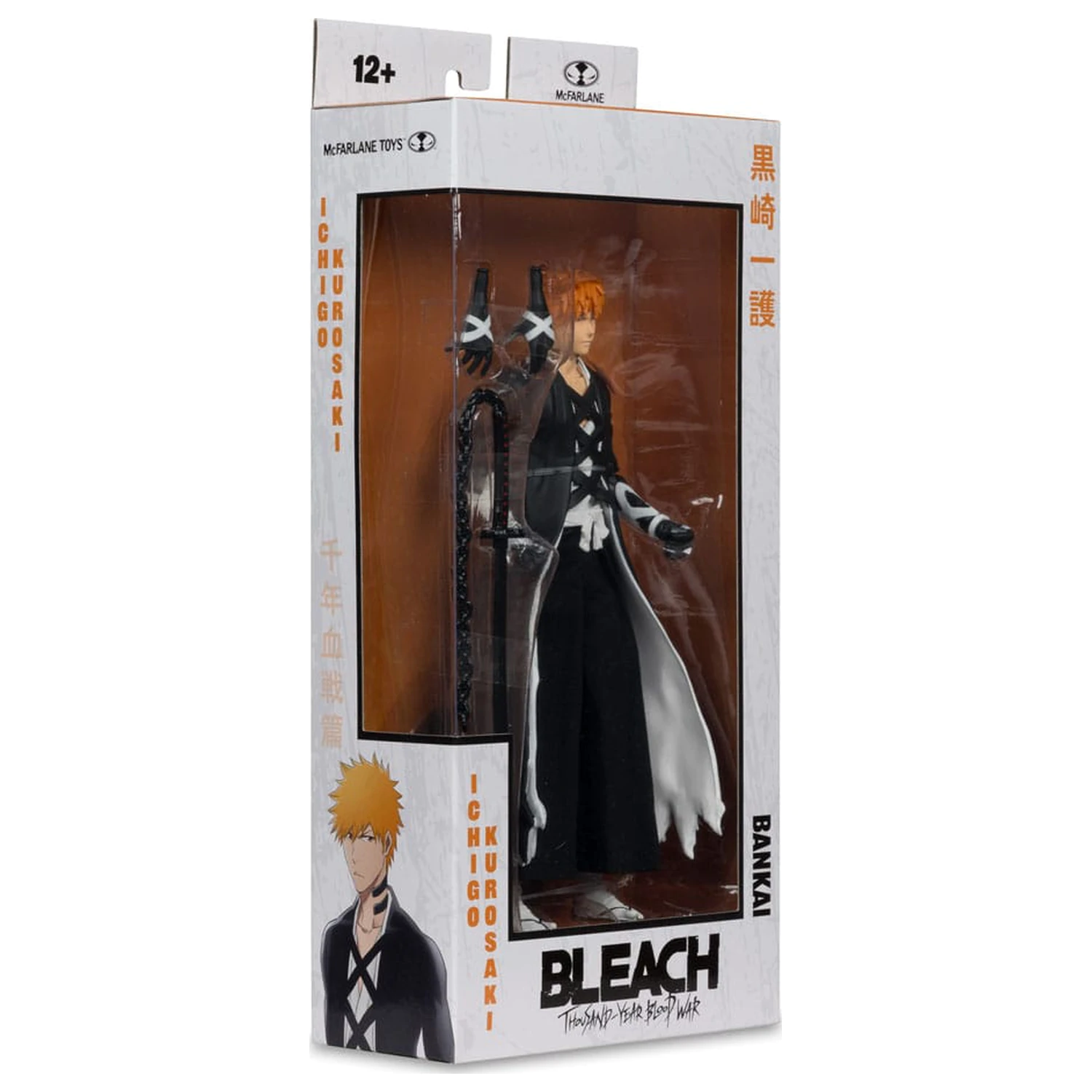 Bleach: Thousand-Year Blood War Ichigo Kurosaki (Fullbring Bankai) akciófigura 18 cm termékfotó