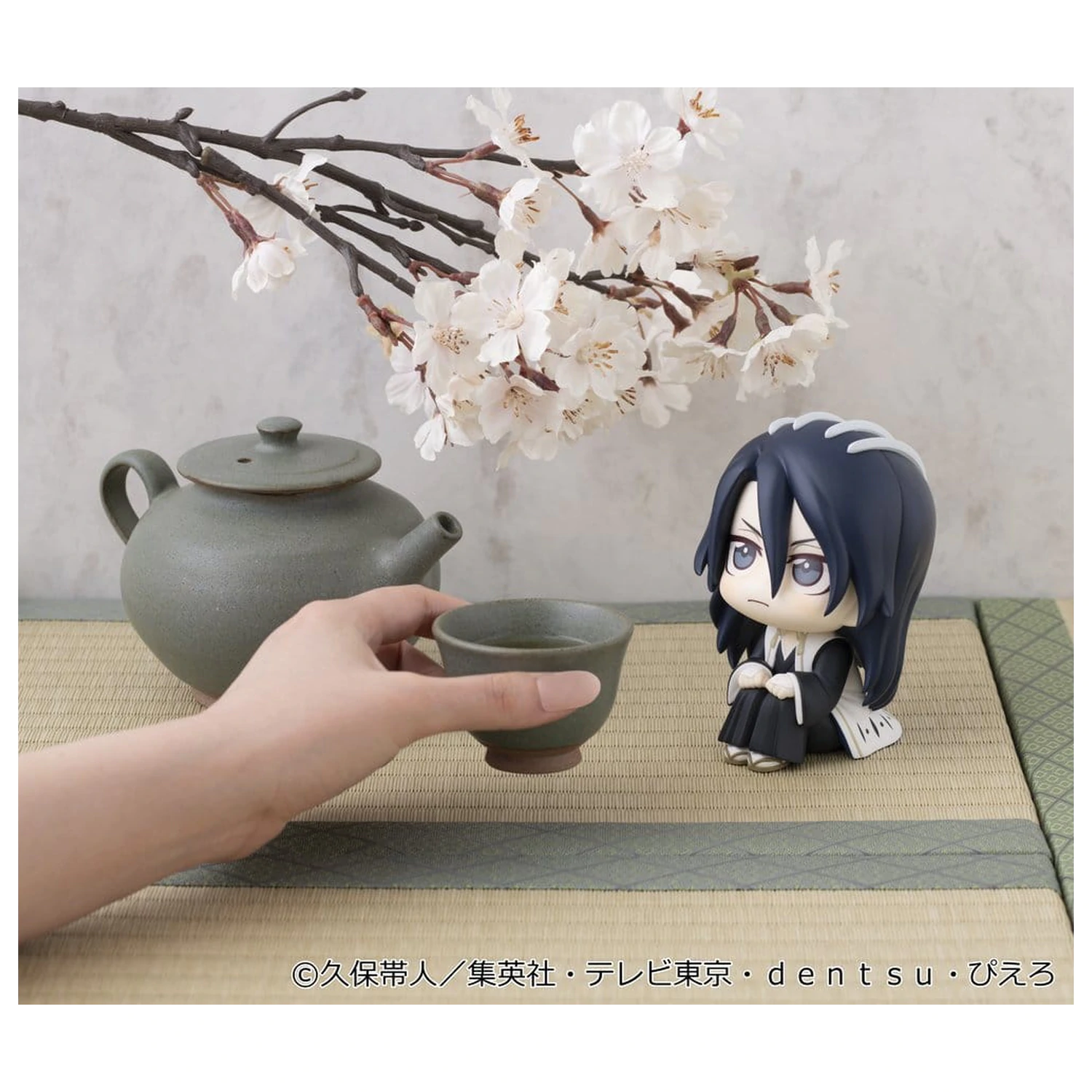 Bleach Thousand-Year Blood War Look Up PVC figura Byakuya Kuchiki 11 cm (Repeat) termékfotó