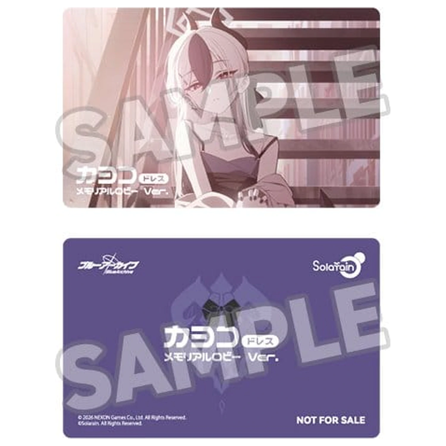 Blue Archive 1/7 Kayoko (Dress): Memorial Lobby Ver. PVC szobor figura 22 cm   termékfotó