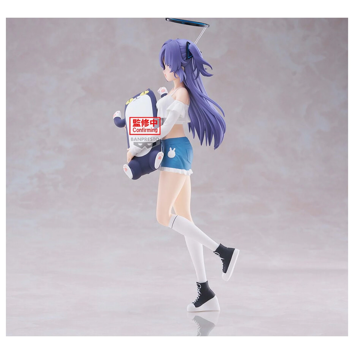 Blue Archive Espresto Yuuka figura 22cm termékfotó