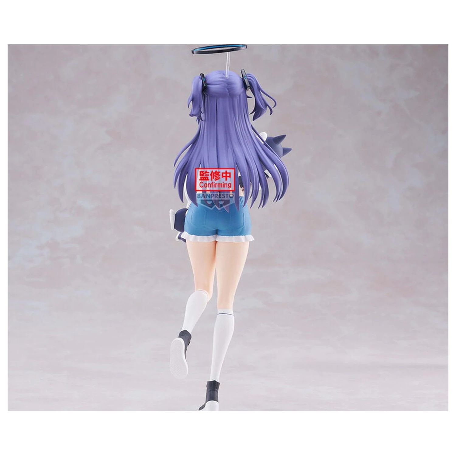 Blue Archive Espresto Yuuka figura 22cm termékfotó
