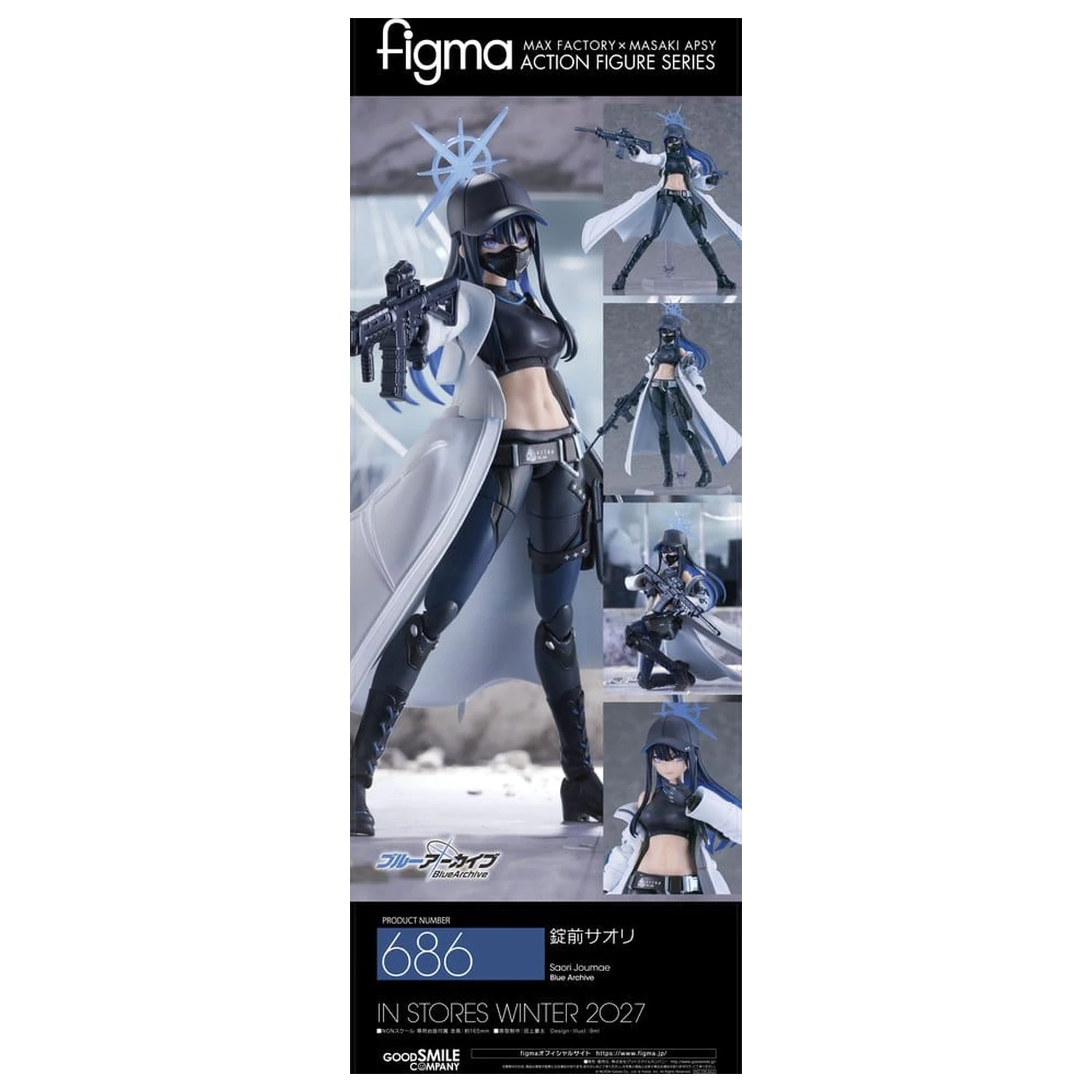 Blue Archive Figma akciófigura Saori Joumae 17 cm termékfotó
